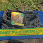 Транспортер ТСН-2Б